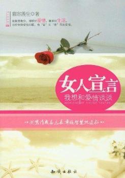 Ů�����ԣ�����͐���ՄՄ