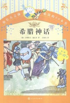 ϣ�D��Ԓ-���L(zh��ng)��֮ǰ���x��66����-�ڶ�݋-9-12�q