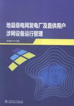 ���¿h��(j��)늾W(w��ng)�l(f��)늏S��ֱ���Ñ���W(w��ng)�O(sh��)���\(y��n)�й���