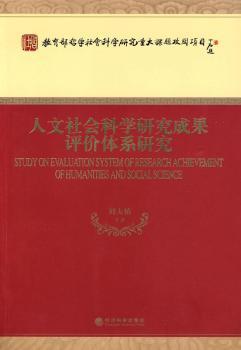 �������(hu��)�ƌW(xu��)�о��ɹ��u(p��ng)�r(ji��)�wϵ�о�