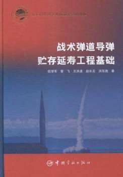 ��(zh��n)�g(sh��)������(d��o)���A���Ӊ۹��̻��A(ch��)