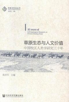 ��ԭ���B(t��i)�c���ărֵ-�Ї����^(q��)��W(xu��)�о���ʮ��