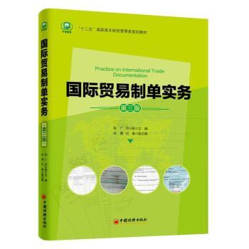 ��(gu��)�H�Q(m��o)���ƆΌ�(sh��)��(w��)