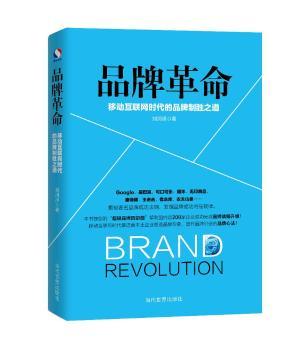 Ʒ�Ƹ���:�Ƅӻ�(li��n)�W(w��ng)�r(sh��)����Ʒ���Ƅ�֮��