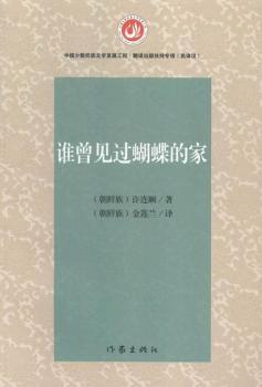 �l��Ҋ�^�����ļ�