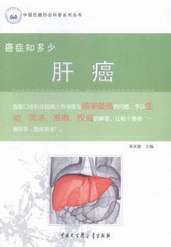 ���Y֪����:�ΰ�