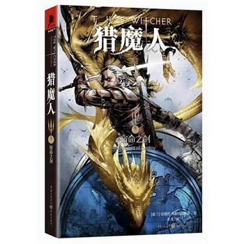 �Cħ��:����:����֮��