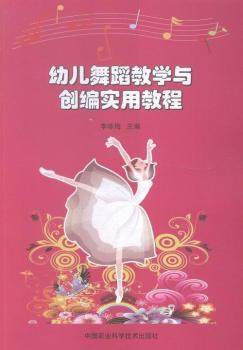 �׃��赸�̌W(xu��)�c��(chu��ng)�����ý̳�