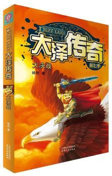 ��ɂ��棨���߼�������Q��(zh��n)