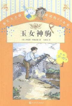 ��Ů���x-���L��֮ǰ���x��66����-�ڶ�݋-9-12�q