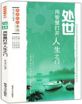 ̎�������ǻ۴��_(k��i)����֮�T