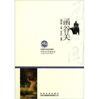 �����P(gu��n)