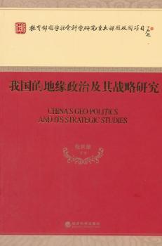 �҇��ĵؾ����μ����(zh��n)���о�