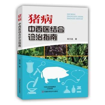 �i���������t(y��)�Y(ji��)���\��ָ��