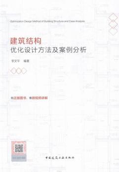 �����Y(ji��)��(g��u)��(y��u)���O(sh��)Ӌ��������������������ֵ����(w��)��