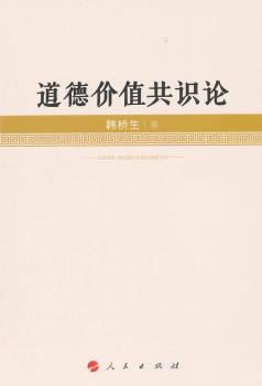 ���r(ji��)ֵ���R(sh��)Փ