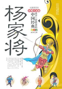 ��Ҍ�-����һ��Ҫ�x�����Ї�����-��ɫע����