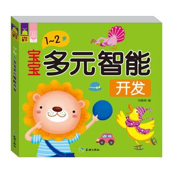 ������Ԫ�����_(k��i)�l(f��)��1��2�q��        �����Α�������(zh��n)˼�S+���B(y��ng)�����������؂�������_(k��i)�l(f��)�ؼ���