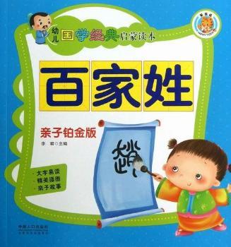 �ټ���-�׃����W(xu��)��(j��ng)�䆢���x��-�H���K���