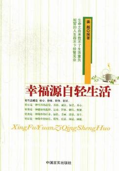 �Ҹ�Դ���p����