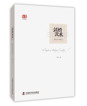 ������ˮ-Ӣ���W(xu��)�g(sh��)��ӛ