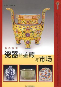 �������b���c�Ј�