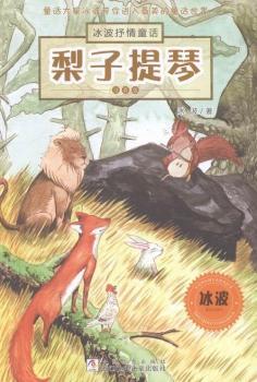 ��������-��������ͯԒ-ע����