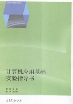 Ӌ(j��)��C(j��)��(y��ng)�û��A(ch��)��(sh��)�(y��n)ָ��(d��o)��