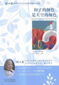 ���ӵ��ɫ����յ��ɫ�������Ī��@�����Ҽ������x�����桷���� �ə�(qu��n)���C��(g��u)�ڙ�(qu��n)����ʮ���d�s�u���Ʒ�|(zh��)���C����䛡����Ī����@�����Ҵ�����ɳ�ĵ��֮����Ʒ�|(zh��)��x���I(l��ng)�������L����