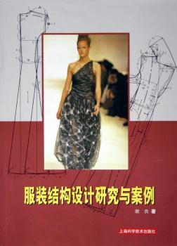 ���b�Y(ji��)��(g��u)�O(sh��)Ӌ(j��)�о��c����