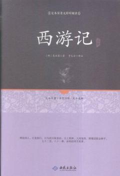 ����ӛע�-�㱾ԭ���o(w��)�ϵK��x