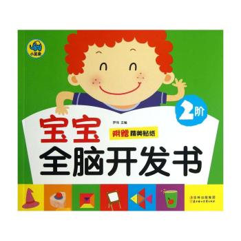 ����ȫ�X�_(k��i)�l(f��)��(sh��)-2�A-��ٛ(z��ng)�����N��