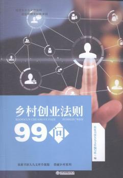 �l(xi��ng)�儓(chu��ng)�I(y��)���t99��