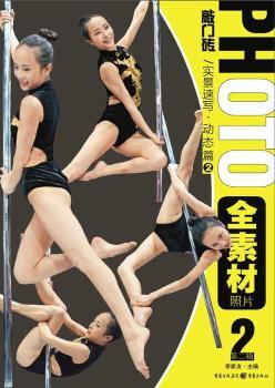 ȫ�ز���Ƭ����(sh��)���ٌ����ӑB(t��i)ƪ��