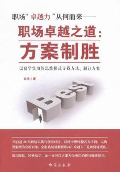 ��׿Խ֮��:�����Ƅ�-��׿Խ���ĺζ���