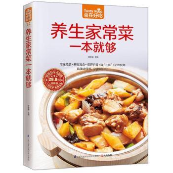 �B(y��ng)���ҳ���һ���͉򣨽����֠I(y��ng)�B(y��ng)�ļҳ��ˣ�