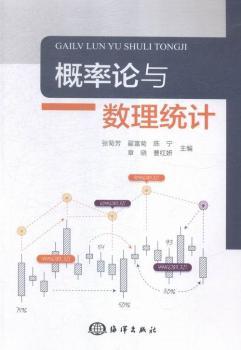 ����Փ�c��(sh��)���y(t��ng)Ӌ(j��)