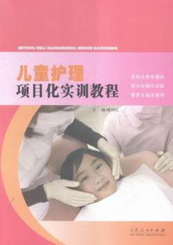 ��ͯ�o���Ŀ����Ӗ(x��n)�̳�