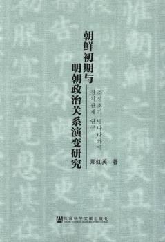 ���r�����c���������P(gu��n)ϵ��׃�о�