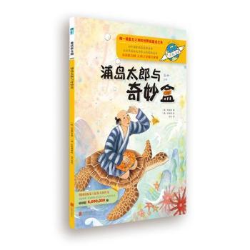 ͯԒ(li��n)�χ�ϵ��֮002���֍u̫���c�����