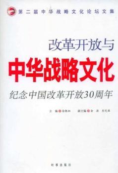 �ĸ��_(k��i)���c���A��(zh��n)���Ļ�