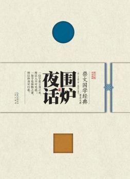 ���ć��W(xu��)��(j��ng)���ռ��Ď�  ���tҹԒ