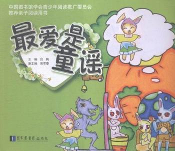 �����ͯ�{