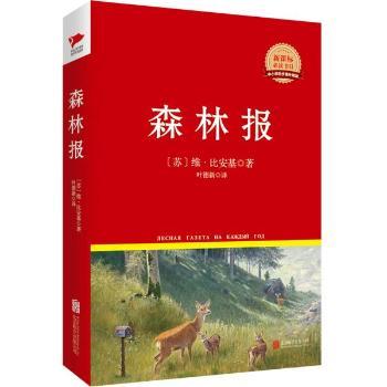 ɭ�ֈ�(b��o)  �tƤ���b����(j��)�� ���n��(bi��o)���x����