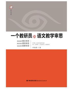 һ��(g��)���ІT���Z�Ľ̌W(xu��)��˼