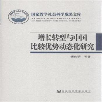 ���L�D���c�Ї����^��(y��u)�݄ӑB(t��i)���о�