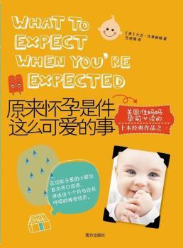 ԭ������Ǽ��@ô�ɐ۵��£�����������С�һ��״��_���fԒ���v���@ʮ�����c�㹲���������潛(j��ng)�v����