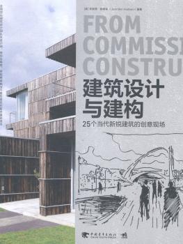 �����O(sh��)Ӌ(j��)�c����(g��u)��25��(g��)��(d��ng)�����J�����Ą�(chu��ng)��F(xi��n)��(ch��ng)