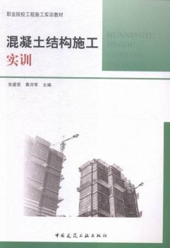 �������Y(ji��)��(g��u)ʩ����(sh��)Ӗ(x��n)