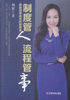 �ƶȹ������̹���-���(ji��n)�θ�Ч�Ĺ�����